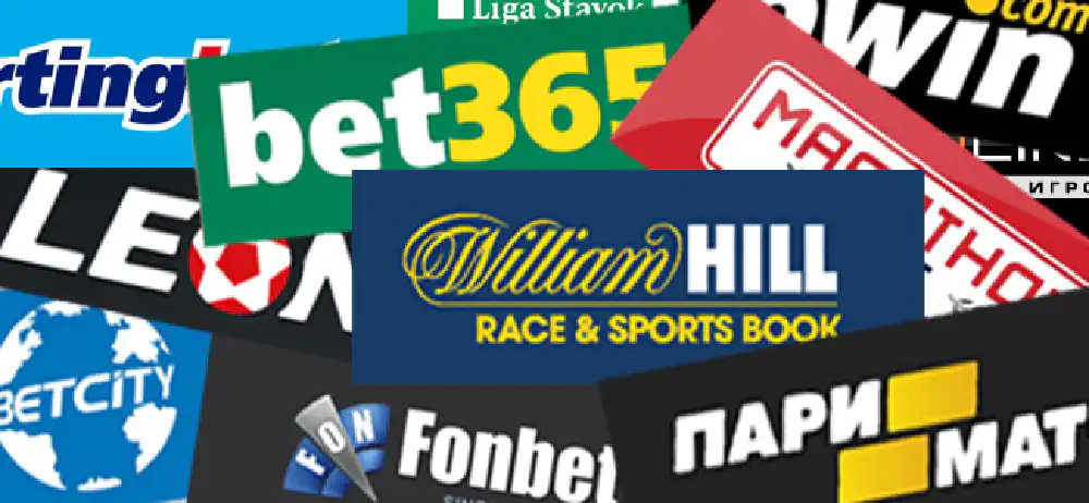 World’s Best Bookmakers